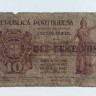 Nota 10 centavos