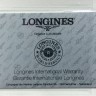 Relógio  LONGINES PRESÉNCE