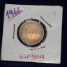 Moedas de ESPANHA anos 60