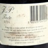 Garrafa de Vinho J.P.