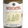 VINHO FINO MOSCATEL