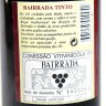 Vinho Tinto Borlido BAIRRADA