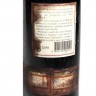 Vinho Tinto Borba D.O.C