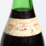 VINHO TINTO RESERVA 1983 LAGOA