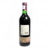 Vinho Tinto BORBA, 1997 