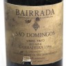 Vinho Tinto Bairrada Garrafeira 1994