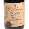 VINHO TINTO BAIRRADA SÃO DOMINGOS 1994