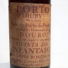 Vinho do Porto Ruby 