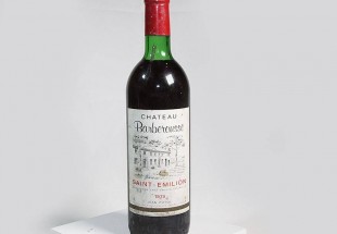 Vinho Tinto CHATEAU BARBEROUSSE