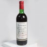 Vinho Tinto CHATEAU BARBEROUSSE