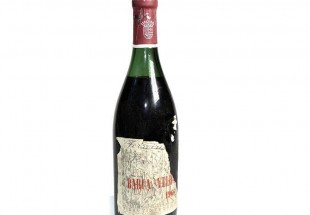 Vinho Tinto Ferreira Barca-Velha de 1966