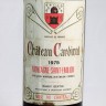 Vinho CHÂTEAU CARDINAL, 1975