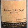 Vinho Caves São João, RESERVA