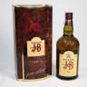 Garrafa Whisky J&B 15 Anos reserva