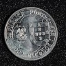 Moeda em PRATA 1000 escudos D. João II