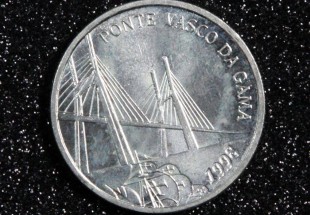 Moeda em PRATA 500$00, Ponte Vasco da Gama 1998