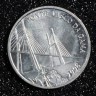 Moeda em PRATA 500$00, Ponte Vasco da Gama 1998