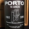 GARRAFA DE VINHO DO PORTO,10 ANOS 