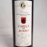 GARRAFA DE VINHO TINTO CABEÇA DE BURRO