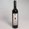 GARRAFA DE VINHO TINTO Cabeça de Burro Reserva