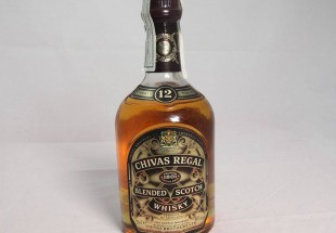 GARRAFA DE WHISKY CHIVAS REGAL