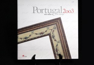 Livro Anual dos CTT de 2003, com uma tiragem de 15.000 exemplares