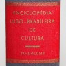 ENCICLOPÉDIA LUSO - BRASILEIRA DE CULTURA