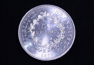 50 Francos da République Française