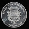 Medalha Brasão Cidade Penacova