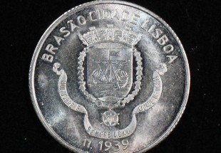 Medalha Brasão Cidade Lisboa