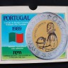 Colecção completa, composta por 16 carteiras das emissões especiais de moedas correntes brilhantes, não circuladas, de 1986 a 2001