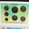 Colecção completa, composta por 16 carteiras das emissões especiais de moedas correntes brilhantes, não circuladas, de 1986 a 2001