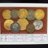 Colecção completa, composta por 16 carteiras das emissões especiais de moedas correntes brilhantes, não circuladas, de 1986 a 2001