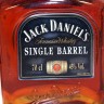 Garrafa de Whisky Jack Daniel's Single Barrel