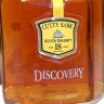 Garrafa de Whisky CUTTY SARK Discovery 18 anos