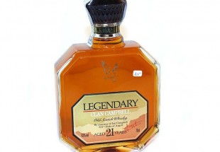 Garrafa de Whisky CLAN CAMPBELL 21 anos