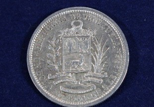 1 Bolívar