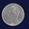 1 Bolívar