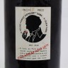 1952 Niepoort Colheita Porto