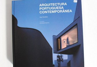 Livro Temático dos CTT 'Arquitectura Portuguesa Contemporânea' 2008