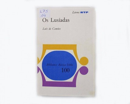 Livro Antigo. OS LUSÍADAS, LUIS DE CAMÕES