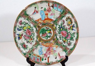 Prato Antigo em Porcelana Chinesa