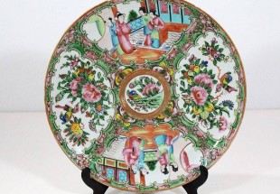 Prato Antigo em Porcelana Chinesa