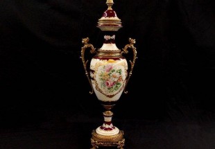 Grande Ânfora Limoges ACE