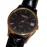 Relogio de pulso RAYMOND WEIL Geneve