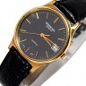 Relogio de pulso RAYMOND WEIL Geneve