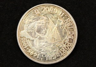 1000 Escudos República Portuguesa