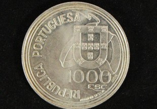 1000 Esc Republica Portuguesa