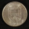 2$50 República Portuguesa