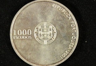 1000 Escudos República Portuguesa